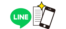 LINE